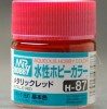Mr.Hobby GSI-H87 - Metallic Red - Gloss 10ml Gunze Aqueous Hobby Color Acrylic Paint