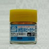 Mr.Hobby GSI-H91 - Clear Yellow - Gloss 10ml Gunze Aqueous Hobby Color Acrylic Paint