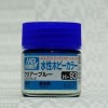 Mr.Hobby GSI-H93 - Clear Blue - Gloss 10ml Gunze Aqueous Hobby Color Acrylic Paint