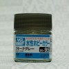 Mr.Hobby GSI-H95 - Smoke Grey - Gloss 10ml Gunze Aqueous Hobby Color Acrylic Paint