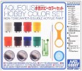 Mr.Hobby GSI-HS30 - GSI Creos Mr. Aquesous Hobby Color Set (Acrylic Paint)