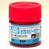 Mr.Hobby GSI-H29 - Salmon Pink - Gloss 10ml Gunze Aqueous Hobby Color Acrylic Paint Mr.Hobby GSI-H29 - Salmon Pink - Gloss 10ml Gunze Aqueous Hobby Color Acrylic Paint