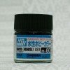 Mr.Hobby GSI-H60 - IJA Green - Semi-Gloss 10ml Gunze Aqueous Hobby Color Acrylic Paint Mr.Hobby GSI-H60 - IJA Green - Semi-Gloss 10ml Gunze Aqueous Hobby Color Acrylic Paint