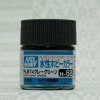 Mr.Hobby GSI-H68 - RLM 74 Dark Grey - Semi-Gloss 10ml Gunze Aqueous Hobby Color Acrylic Paint Mr.Hobby GSI-H68 - RLM 74 Dark Grey - Semi-Gloss 10ml Gunze Aqueous Hobby Color Acrylic Paint