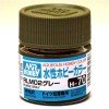 Mr.Hobby GSI-H70 - RLM 02 Grey - Semi-Gloss 10ml Gunze Aqueous Hobby Color Acrylic Paint Mr.Hobby GSI-H70 - RLM 02 Grey - Semi-Gloss 10ml Gunze Aqueous Hobby Color Acrylic Paint
