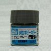 Mr.Hobby GSI-H75 - Dark Sea Grey - Semi-Gloss 10ml Gunze Aqueous Hobby Color Acrylic Paint Mr.Hobby GSI-H75 - Dark Sea Grey - Semi-Gloss 10ml Gunze Aqueous Hobby Color Acrylic Paint