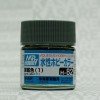 Mr.Hobby GSI-H82 - Battleship Dark Grey (1) - Semi-Gloss 10ml Gunze Aqueous Hobby Color Acrylic Paint Mr.Hobby GSI-H82 - Battleship Dark Grey (1) - Semi-Gloss 10ml Gunze Aqueous Hobby Color Acrylic Paint