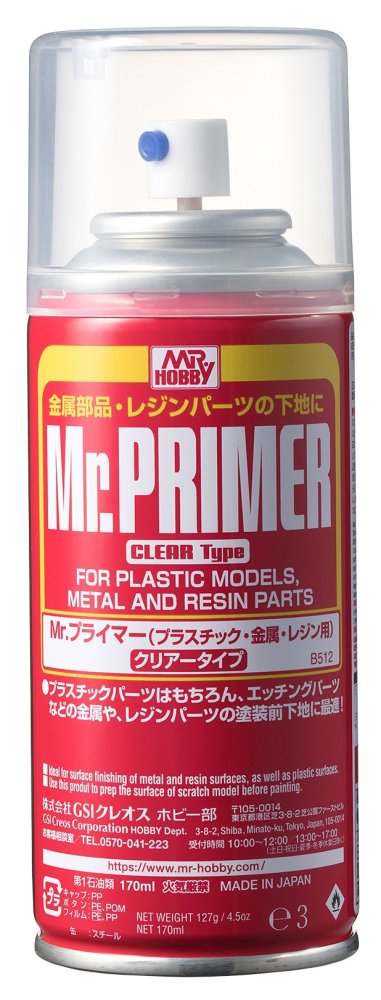 Mr.Hobby B512 - Mr. Primer Clear Type
