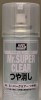 Mr.Hobby GSI-B514 - Super Clear Matt Flat Acrylic Spray 170ml
