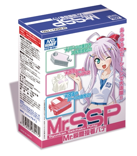 Mr.Hobby GSI-MJ200 - Mr. SSP Instant Adhesive Putty