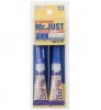 Mr.Hobby GSI-MJ203 - Mr.Just Instant Adhesive / High Strength Type - 3g (2pcs)