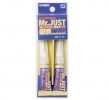 Mr.Hobby GSI-MJ202 - Mr.Just Instant Adhesive / High Speed Type - 3g (2pcs) Mr.Hobby GSI-MJ202 - Mr.Just Instant Adhesive / High Speed Type - 3g (2pcs)