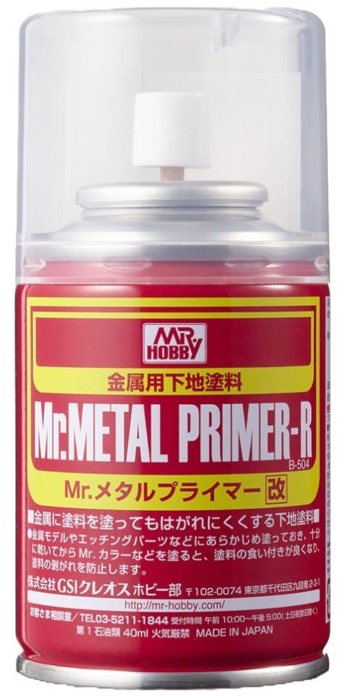 Mr.Hobby GSI-B504 - Mr. Metal Primer Spray