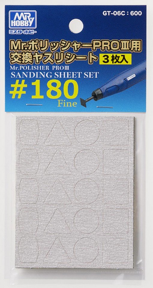 Mr.Hobby GT-06C - Sanding Sheet Set For GT06 #180 (3pcs)