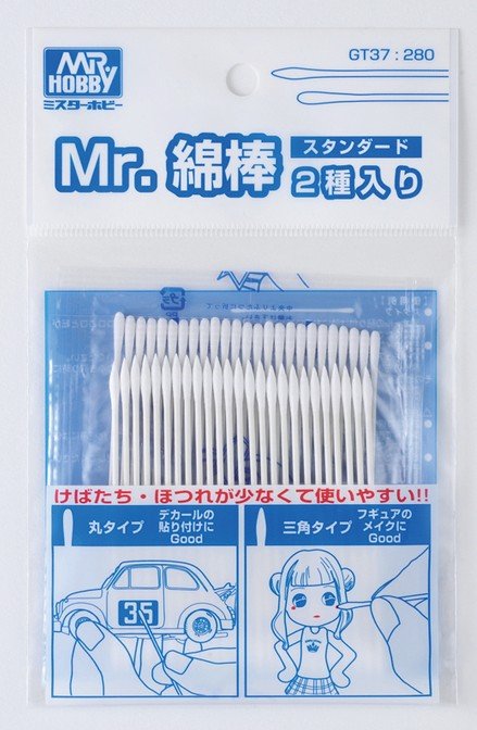 Mr.Hobby GSI-GT37 - Mr. Menbo Cotton Swab Standard 2 Types (25Pcs/Each)