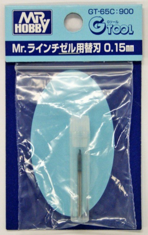 Mr.Hobby GT65C - 0.15mm Replace Razor Blade