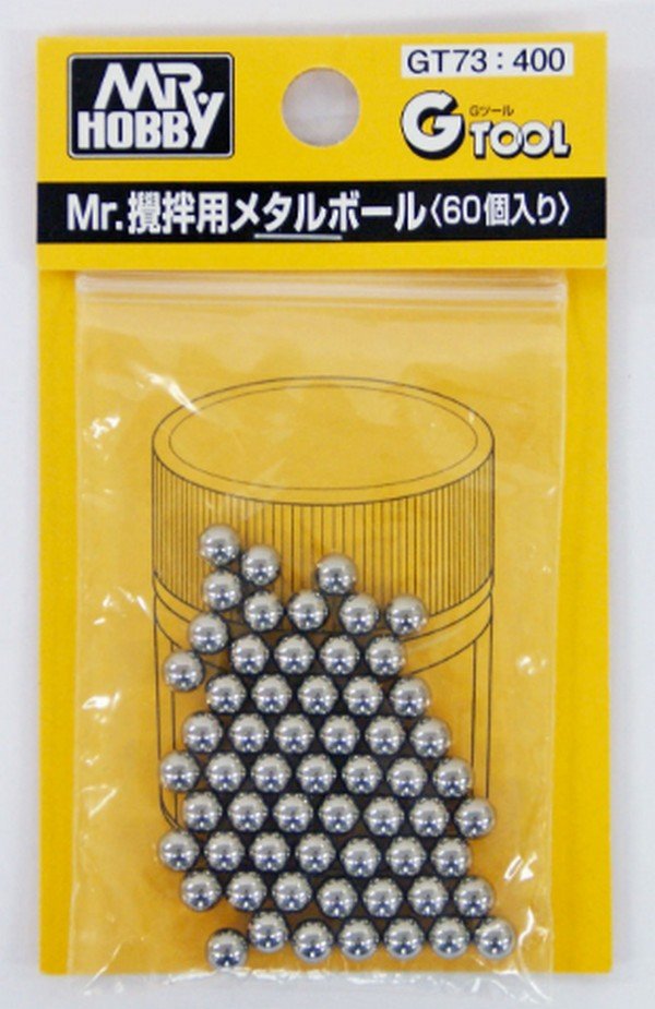 Mr.Hobby GT73 - Mr.Stirring Metal Ball