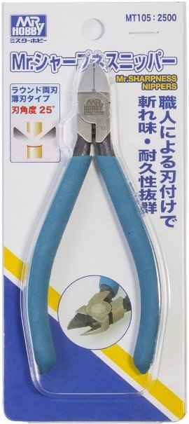 SHARPNESS NIPPERS DOUBLE-EDGED TYPE GSI Creos Mr.Hobby MR