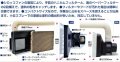 alt="Mr.Hobby FT03 Mr.Super Booth Compact Painting Booth (AC 100 V 50/60 Hz)" title="Mr.Hobby FT03 Mr.Super Booth Compact Painting Booth (AC 100 V 50/60 Hz)"