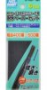 Mr.Hobby GSI-GT08C - Water Resistant Paper Set (No.400/600 ) for Mr.Cordless Polisher II