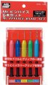 alt="Mr.Hobby GSI-GT50 - Mr. Pinvice Basic Set (1/1.5/2/2.5/3mm)" title="Mr.Hobby GSI-GT50 - Mr. Pinvice Basic Set (1/1.5/2/2.5/3mm)"