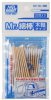 Mr.Hobby GT118 - Mr. Cotton Swab Wooden Stick Type (30pcs)