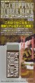 alt="Mr.Hobby GSI-MF08 - Mr. Chipping Rubber Block" title="Mr.Hobby GSI-MF08 - Mr. Chipping Rubber Block"