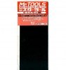 Mr.Hobby GSI-MT301 - Mr. Waterproof Sand Paper Rough Set (400/600/1000) each 2pcs Mr.Hobby GSI-MT301 - Mr. Waterproof Sand Paper Rough Set (400/600/1000) each 2pcs
