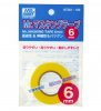 Mr.Hobby MT601 - Mr. Masking Tape 6mm