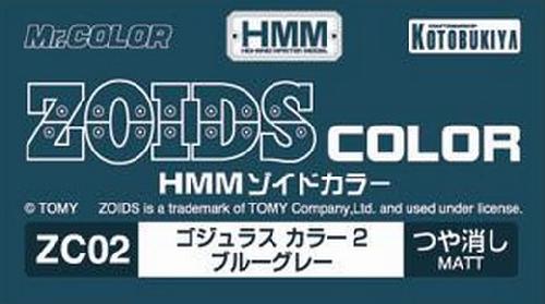 Mr.Hobby GSI-ZC02 - Zoids Color HMM 2 Matt - 40ml