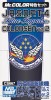 Mr.Hobby GSI-CS667 - JASDF T-4 Blue Impulse Color Set Ver.2 - 10ml (C380/C381/C382)(3pcs/Box)