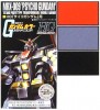 Mr.Hobby GSI-CS900 - MRX-009 Psycho Gundam