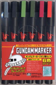 Mr.Hobby GSI-GMS108 - Gundam Marker Zeon Set (Paint)