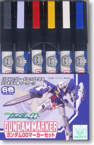 Mr.Hobby GSI-GMS117 - Gundam 00 Basic Set (Paint)