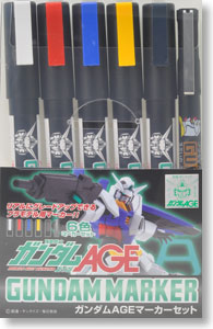 Mr.Hobby GSI-GMS120 - Gundam AGE Market Set