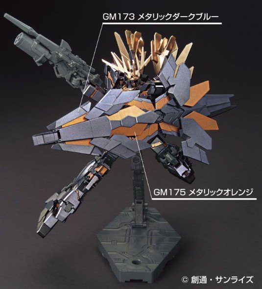 Gundam Marker: Meta Blue (GM17) –