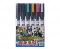 Mr.Hobby GMS125 - Gundam Metallic Marker Set 2 (6pcs) (GM172/173/174/175/176/177)