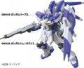 alt="Mr.Hobby GMS124 - Gundam Marker Advanced Set (6pcs) (GM166/167/168/169/170/171)" title="Mr.Hobby GMS124 - Gundam Marker Advanced Set (6pcs) (GM166/167/168/169/170/171)"