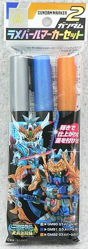 Mr.Hobby GSI-GMS202 - Mr.Hobby #GSI-GMS201 - Lame Pearl Gundam Marker Set 2