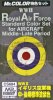 Mr.Hobby CS684 - Mr.Color Royal AIR Force (WWII) MIDDLE/LATE Standard Color Set