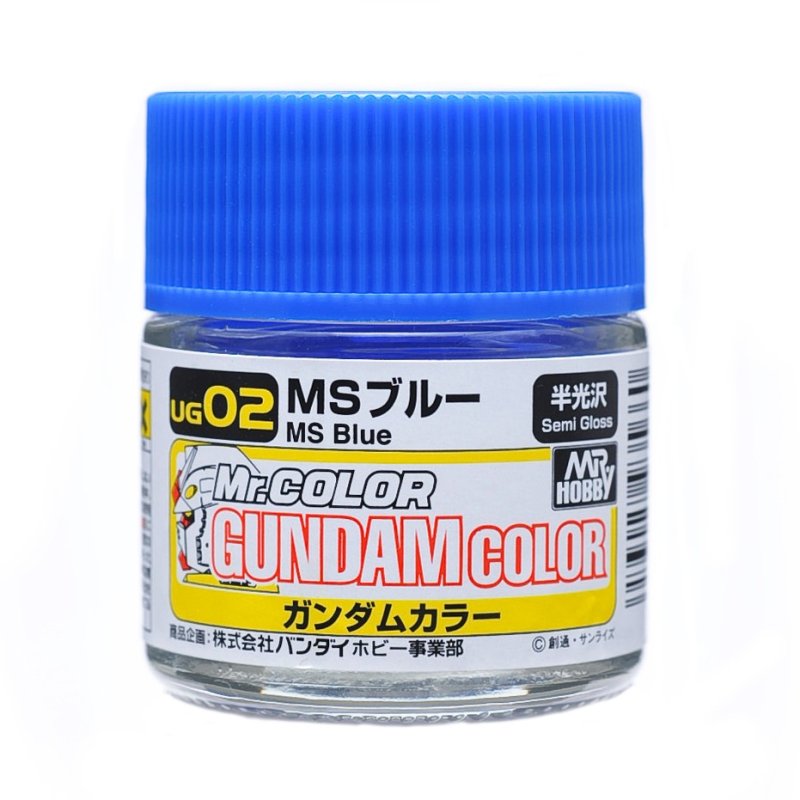 Mr.Hobby GSI-UG02 - Gundam Color - MS Blue (Union A.F) - 10ml