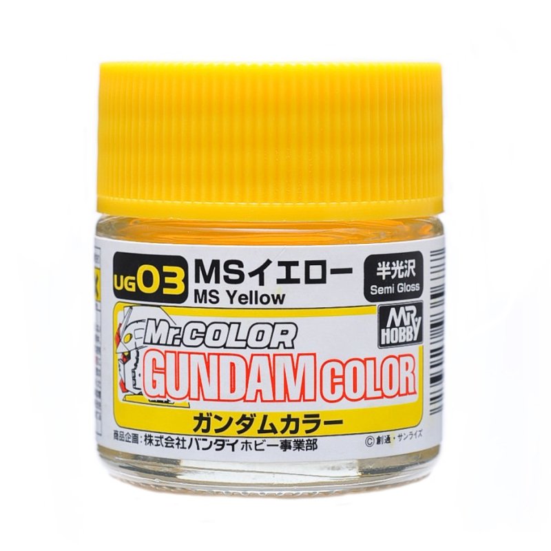 Mr.Hobby GSI-UG03 - Gundam Color - MS Yellow (Union A.F) - 10ml