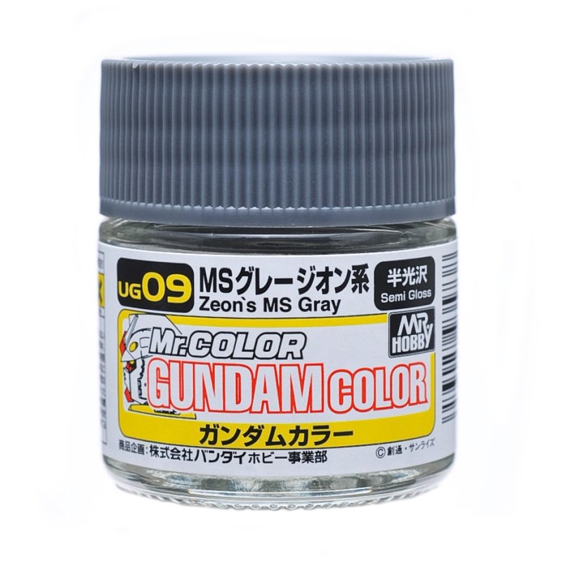 Mr.Hobby GSI-UG09 - Gundam Color - MS Gray (Zeon) - 10ml