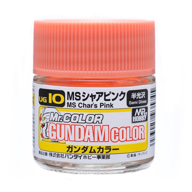 Mr.Hobby GSI-UG10 - Gundam Color - MS Char Pink (Char Custom) - 10ml