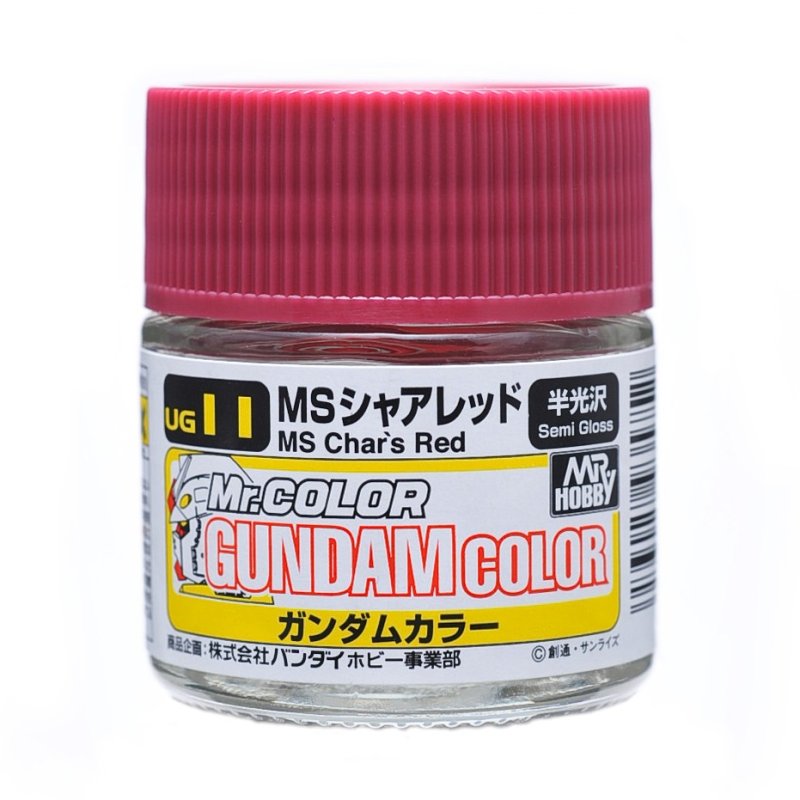 Mr.Hobby GSI-UG11 - Gundam Color - MS Char Red (Char Custom) - 10ml