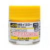 Mr.Hobby GSI-UG03 - Gundam Color - MS Yellow (Union A.F) - 10ml