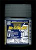 Mr Hobby CG100 - Gundam Color Grey 24 10ml