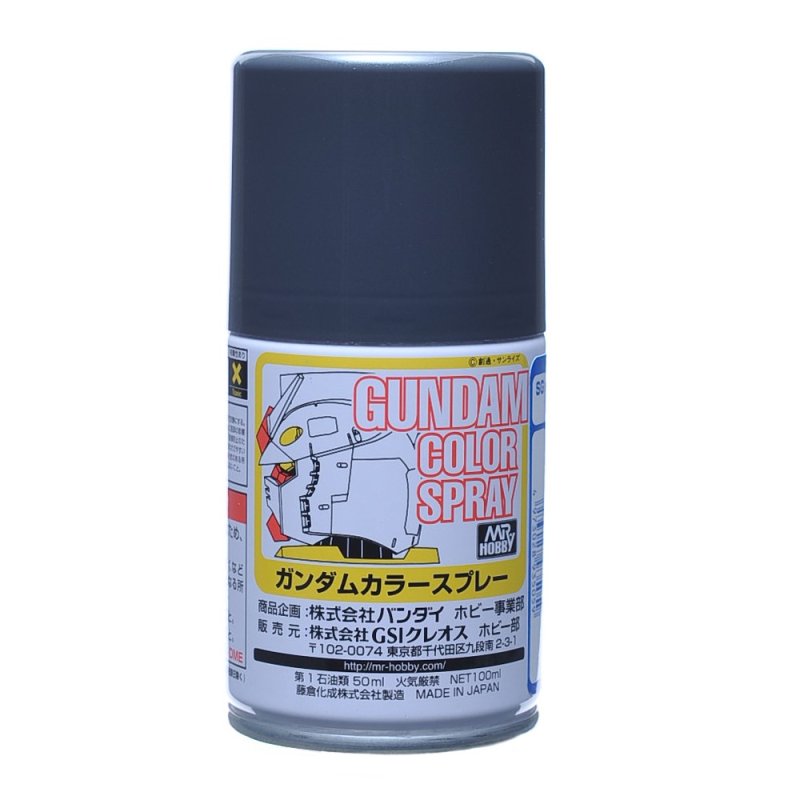 Mr.Hobby GSI-SG05 - Gundam Color Spray - MS Gray (Union A.F) - 100ml