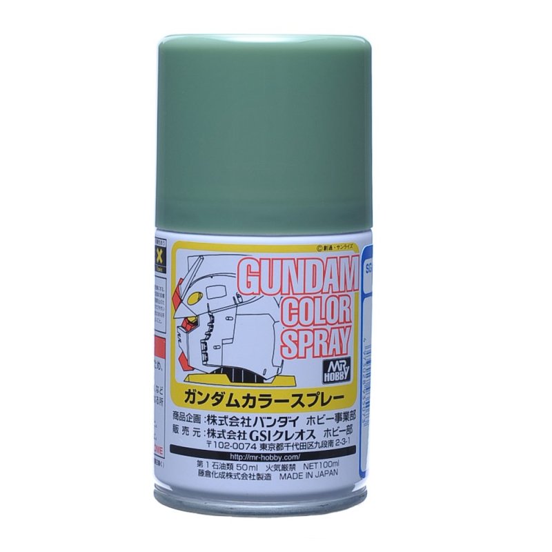 Mr.Hobby GSI-SG07 - Gundam Color Spray - MS Deep Green (Zeon) - 100ml