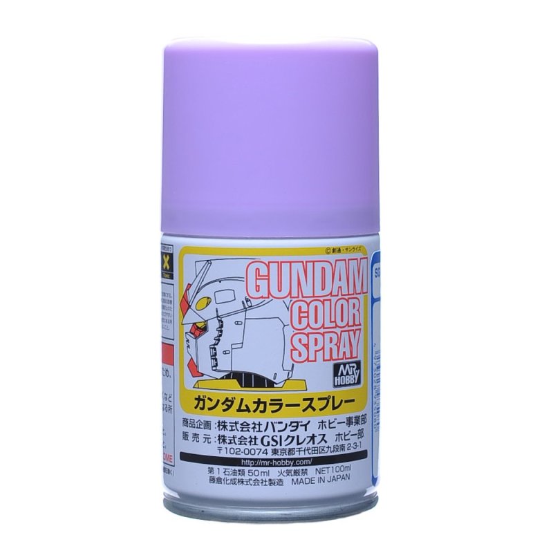 Mr.Hobby GSI-SG08 - Gundam Color Spray - MS Purple (Zeon) - 100ml